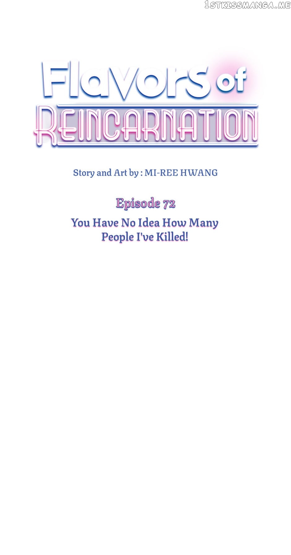 Flavors of Reincarnation Chapter 72 - page 1