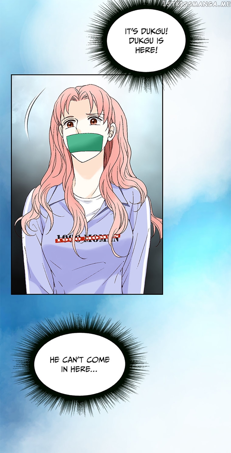 Flavors of Reincarnation Chapter 72 - page 11