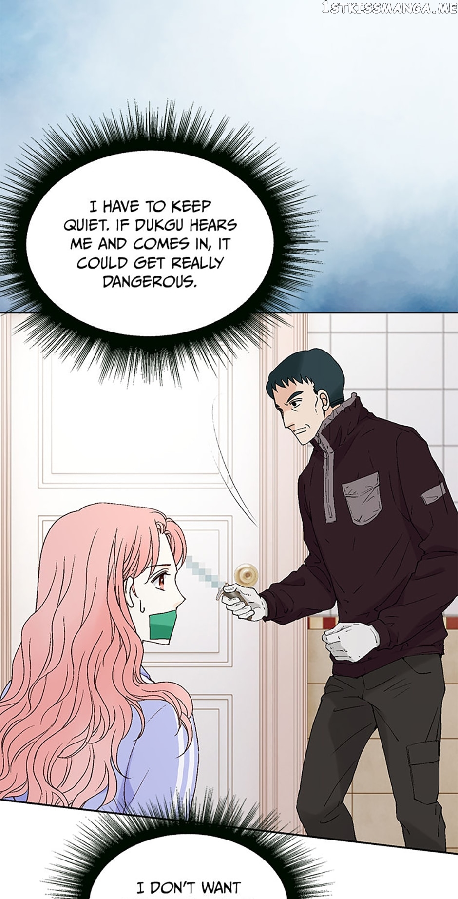 Flavors of Reincarnation Chapter 72 - page 12