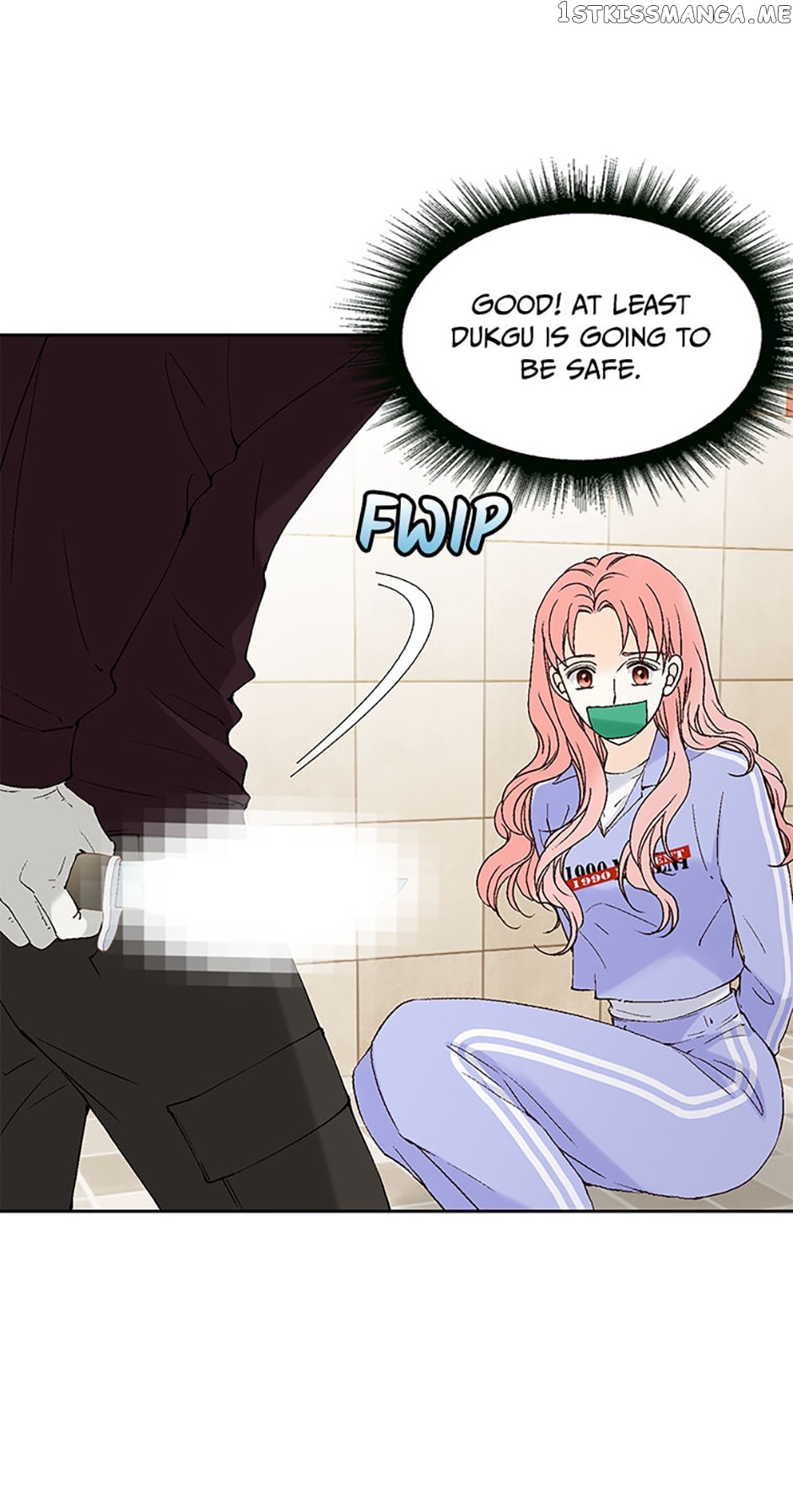 Flavors of Reincarnation Chapter 72 - page 17