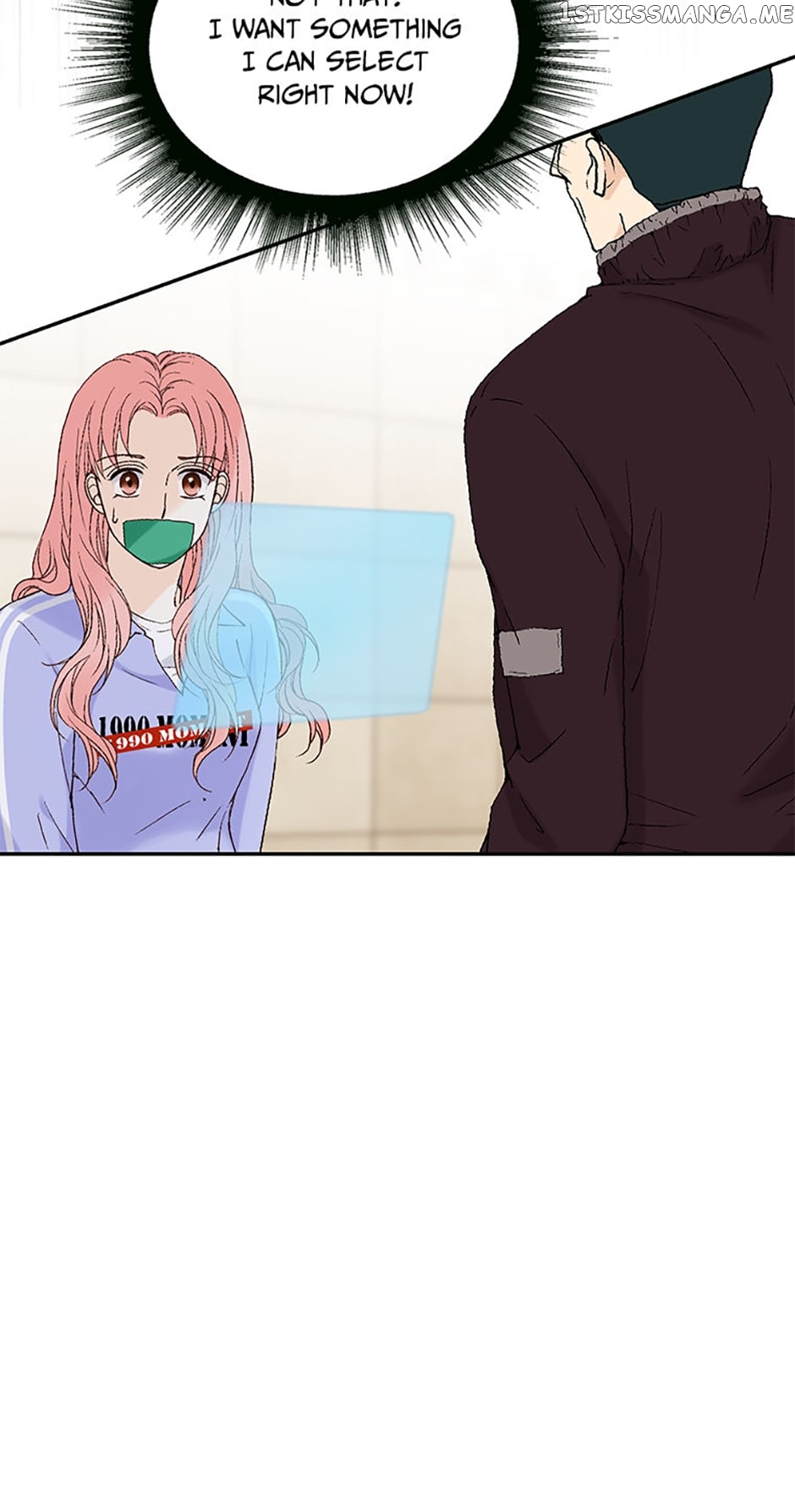 Flavors of Reincarnation Chapter 72 - page 23
