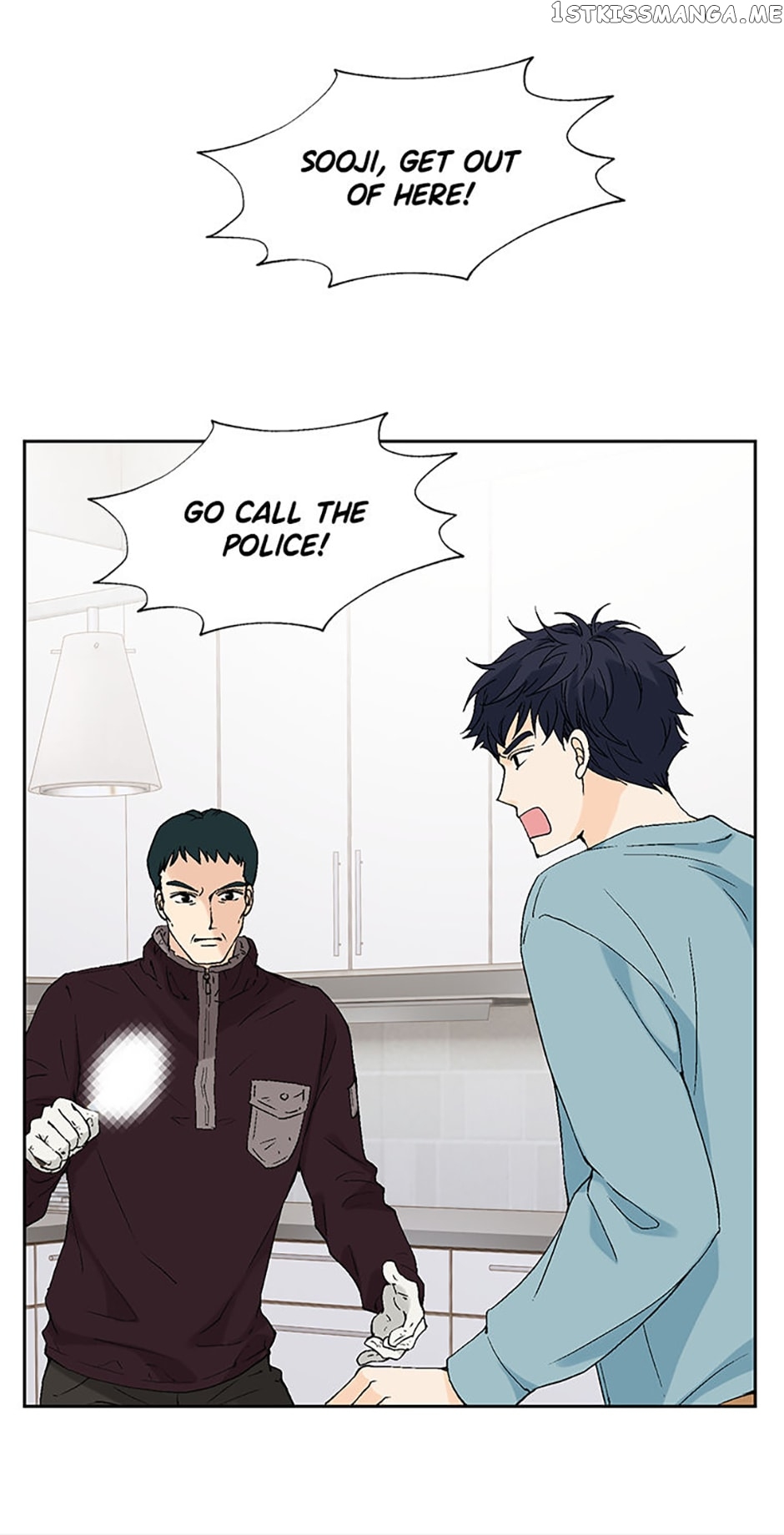 Flavors of Reincarnation Chapter 72 - page 43