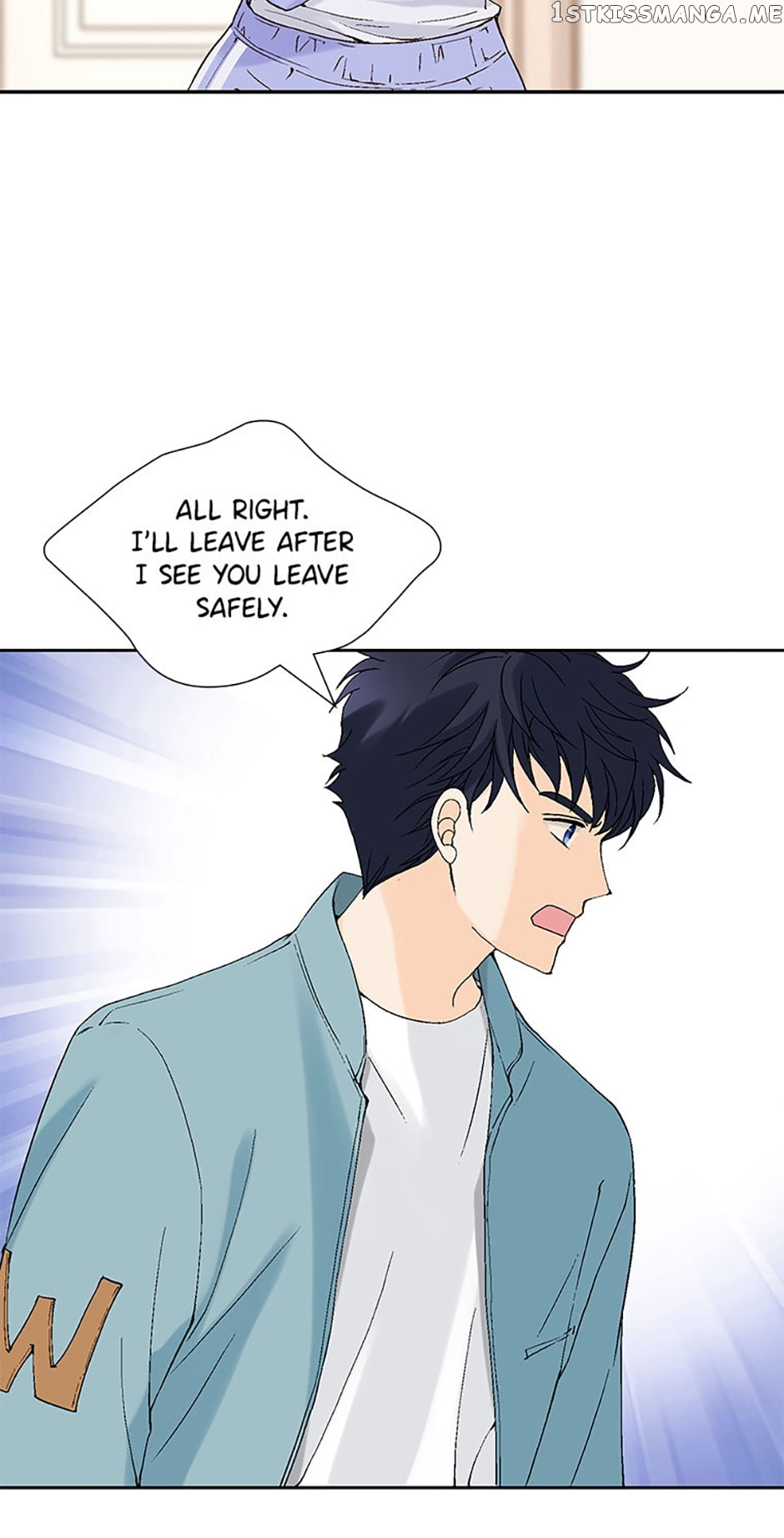 Flavors of Reincarnation Chapter 72 - page 45
