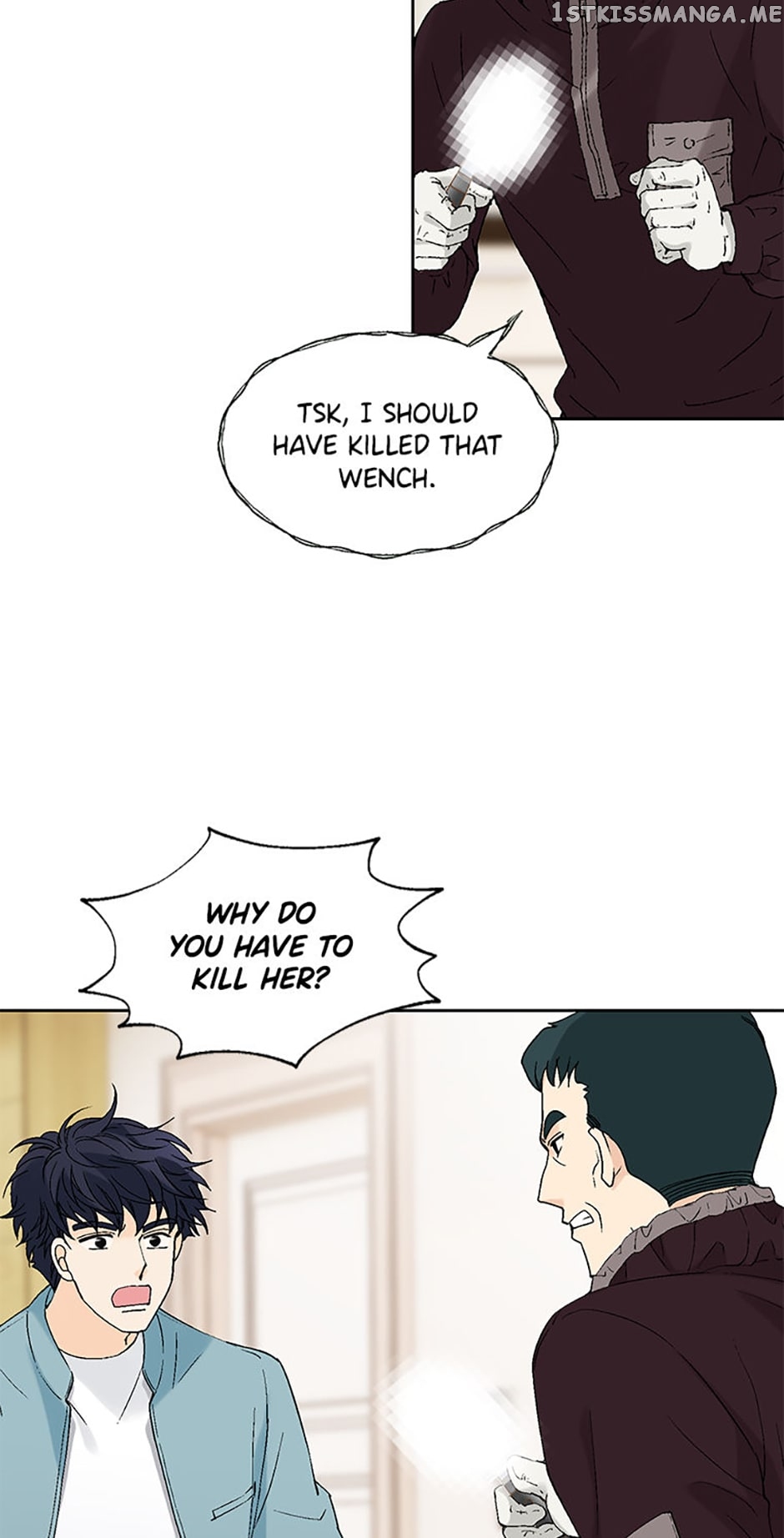 Flavors of Reincarnation Chapter 72 - page 48