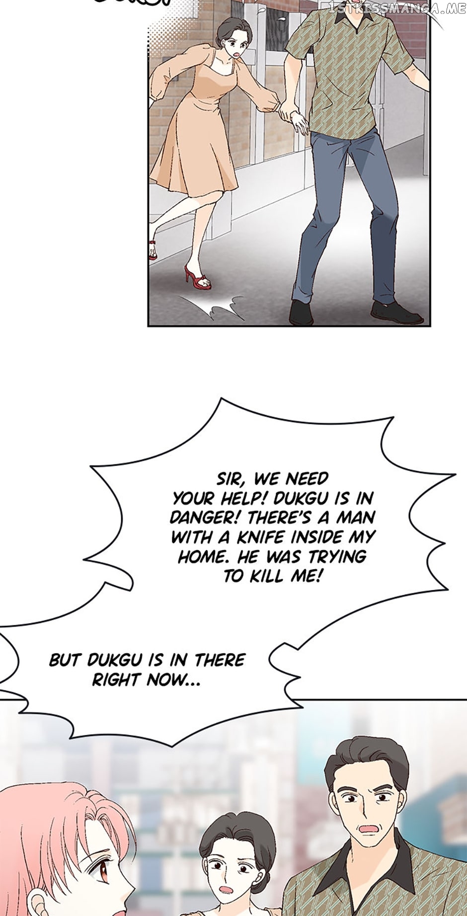 Flavors of Reincarnation Chapter 72 - page 54