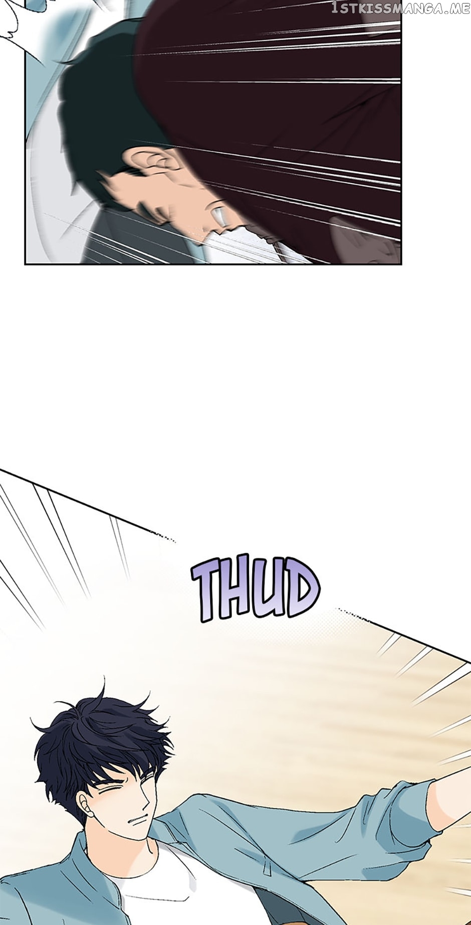 Flavors of Reincarnation Chapter 72 - page 68