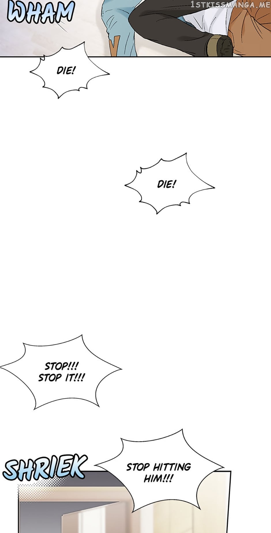 Flavors of Reincarnation Chapter 72 - page 70