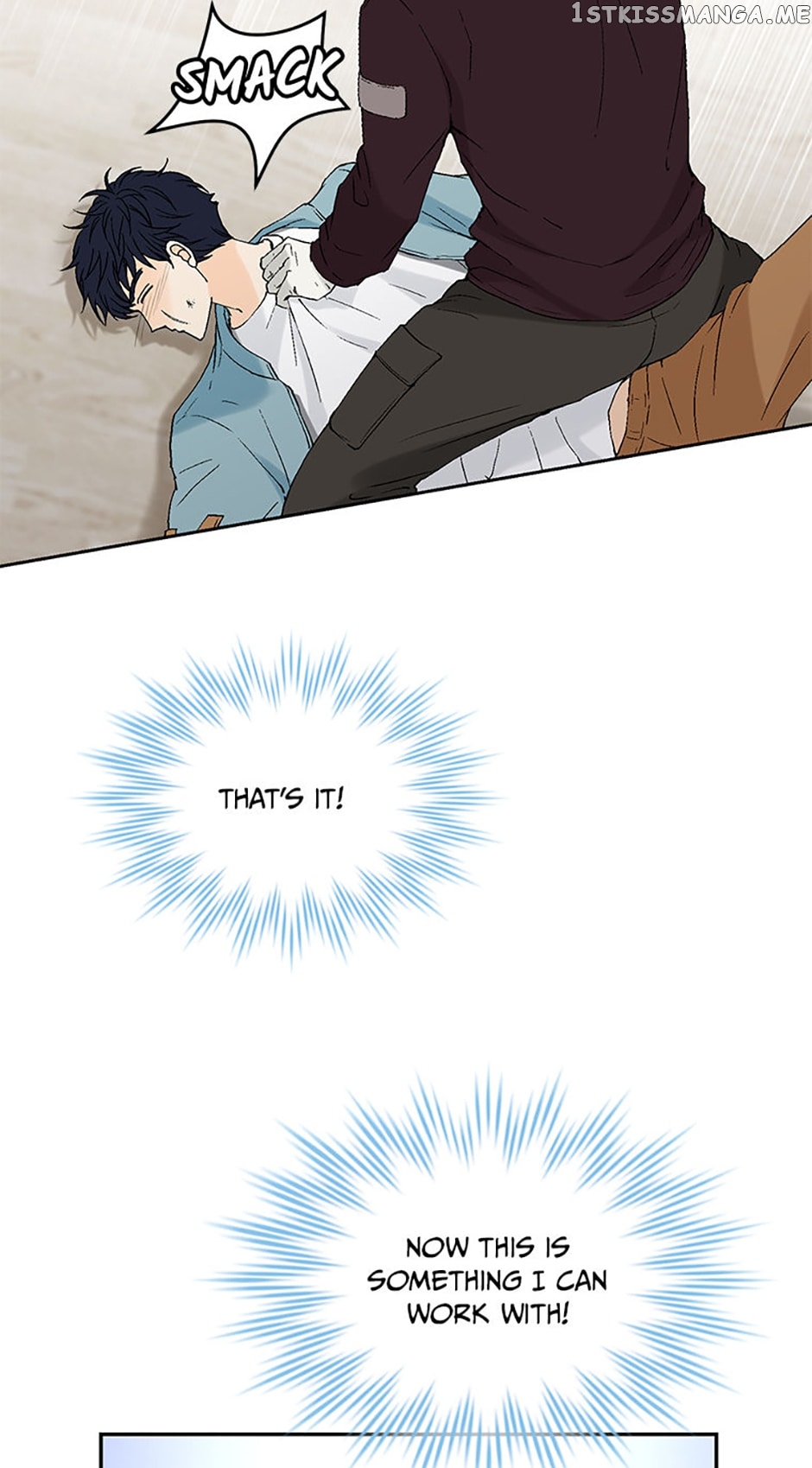 Flavors of Reincarnation Chapter 72 - page 73