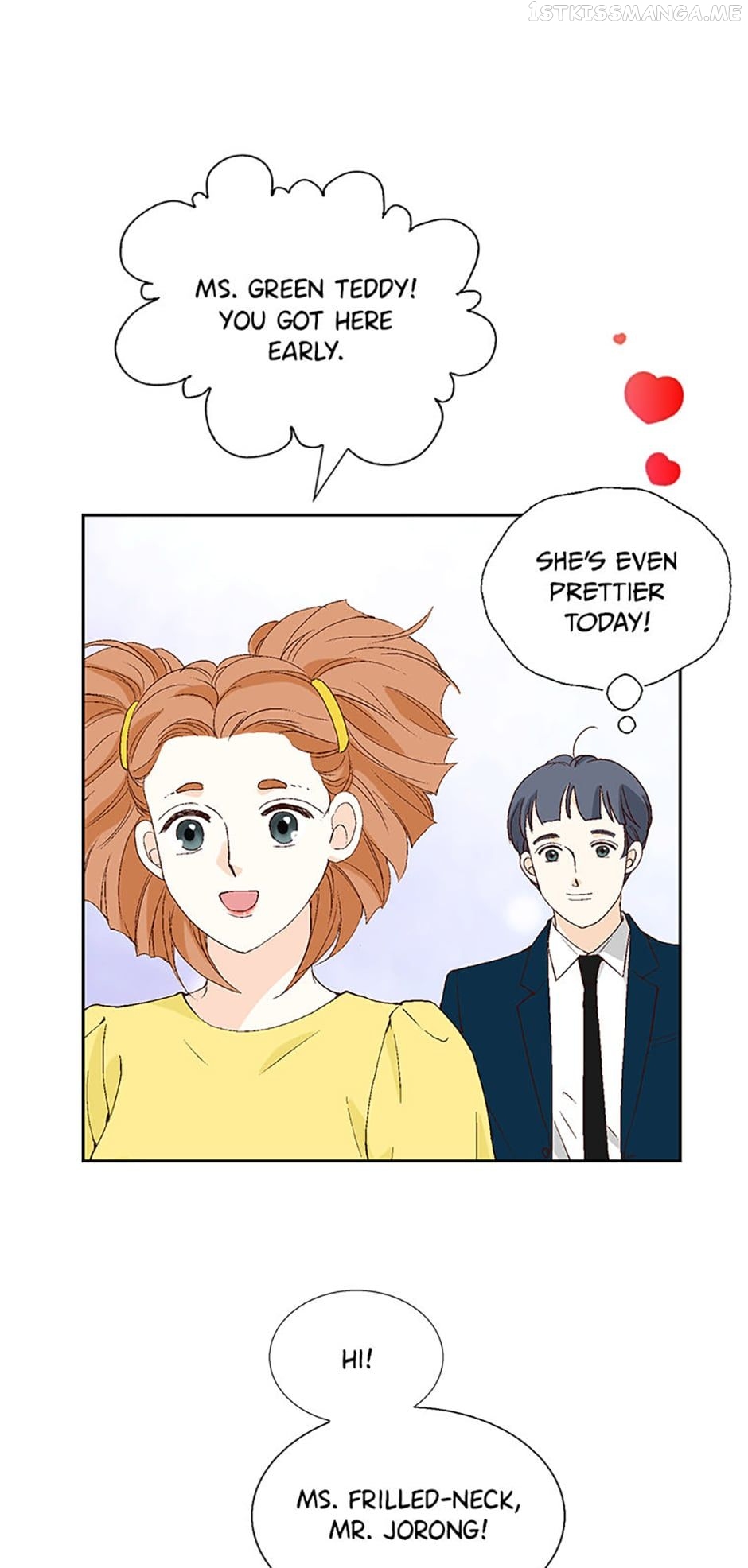 Flavors of Reincarnation Chapter 39 - page 45