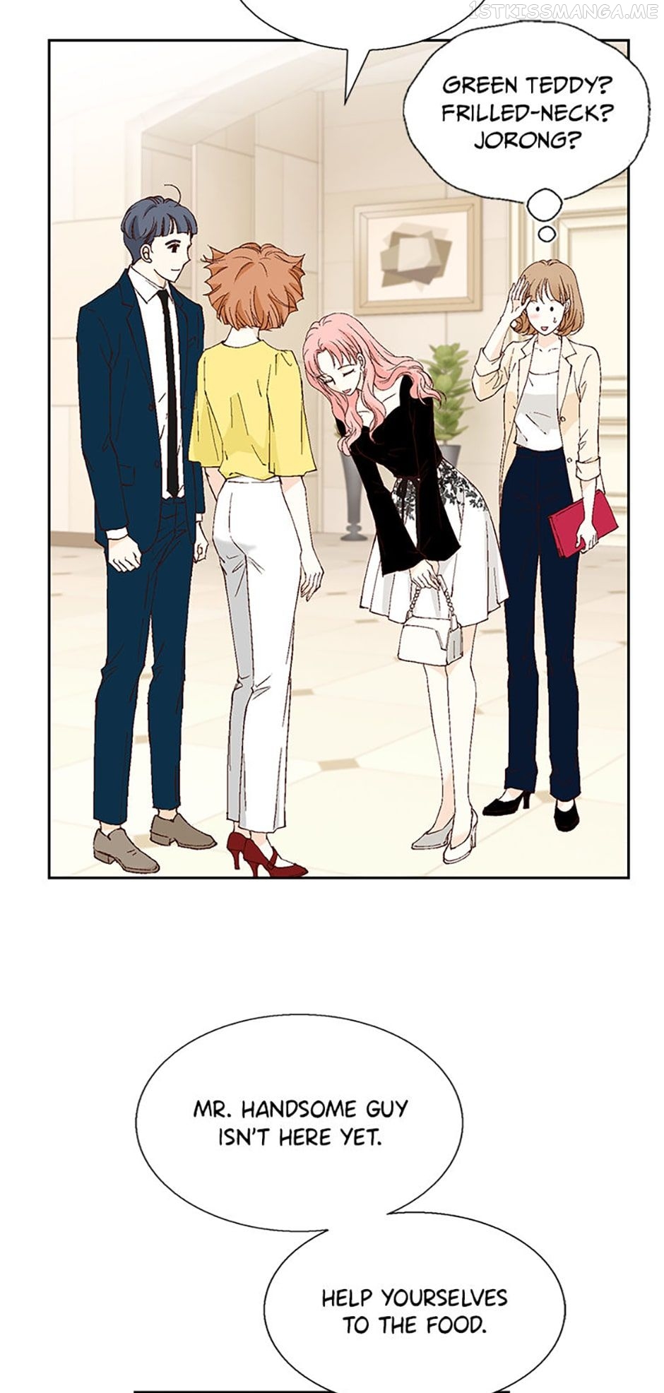 Flavors of Reincarnation Chapter 39 - page 46