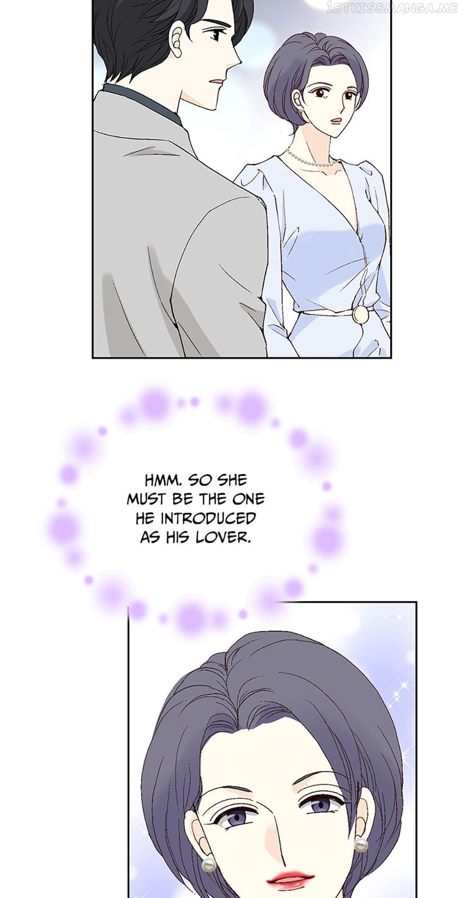 Flavors of Reincarnation Chapter 39 - page 68