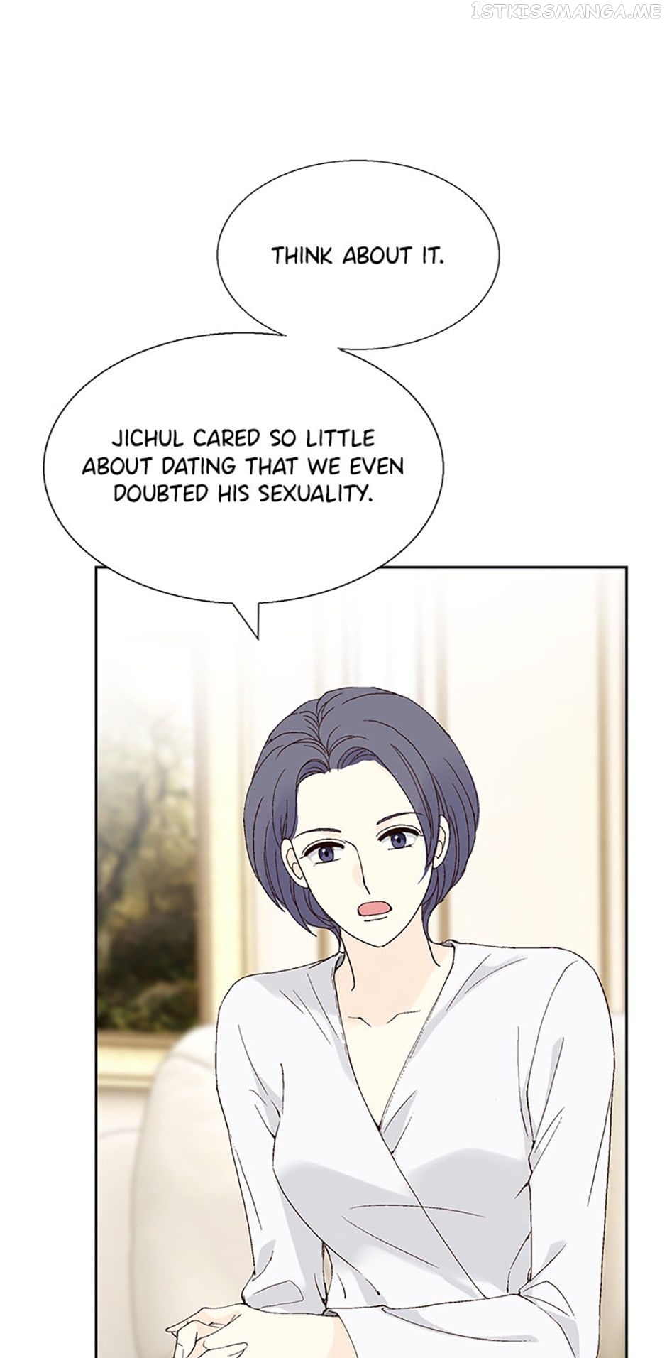 Flavors of Reincarnation Chapter 39 - page 7