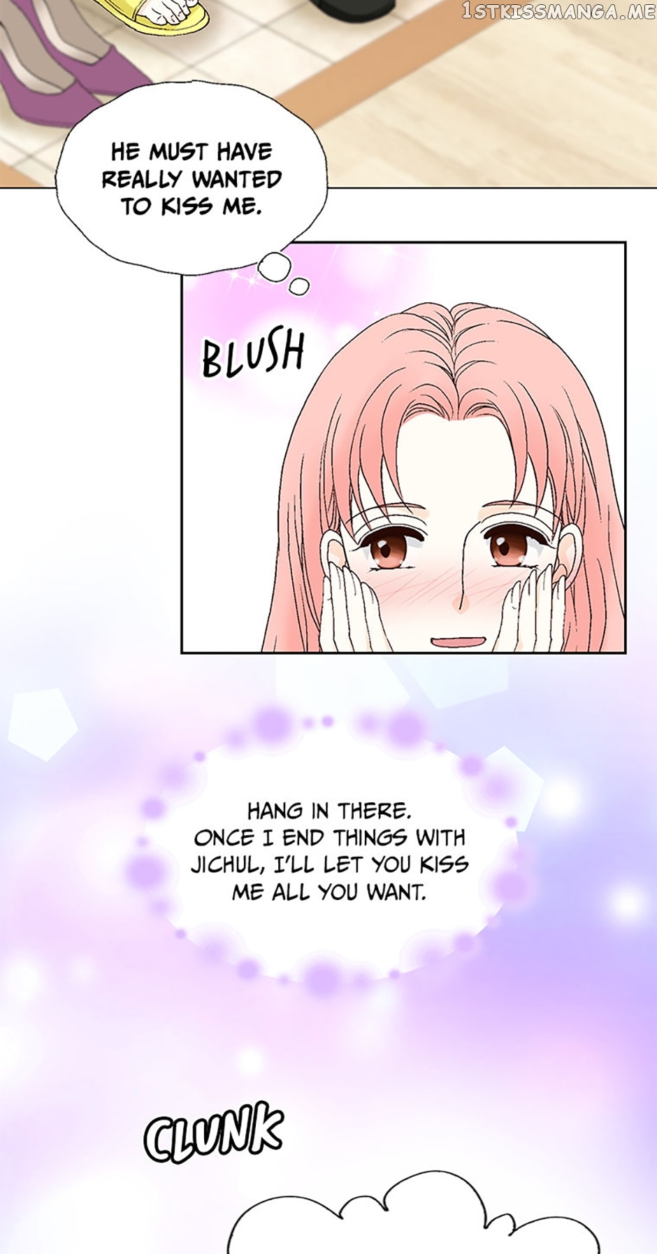 Flavors of Reincarnation Chapter 71 - page 13