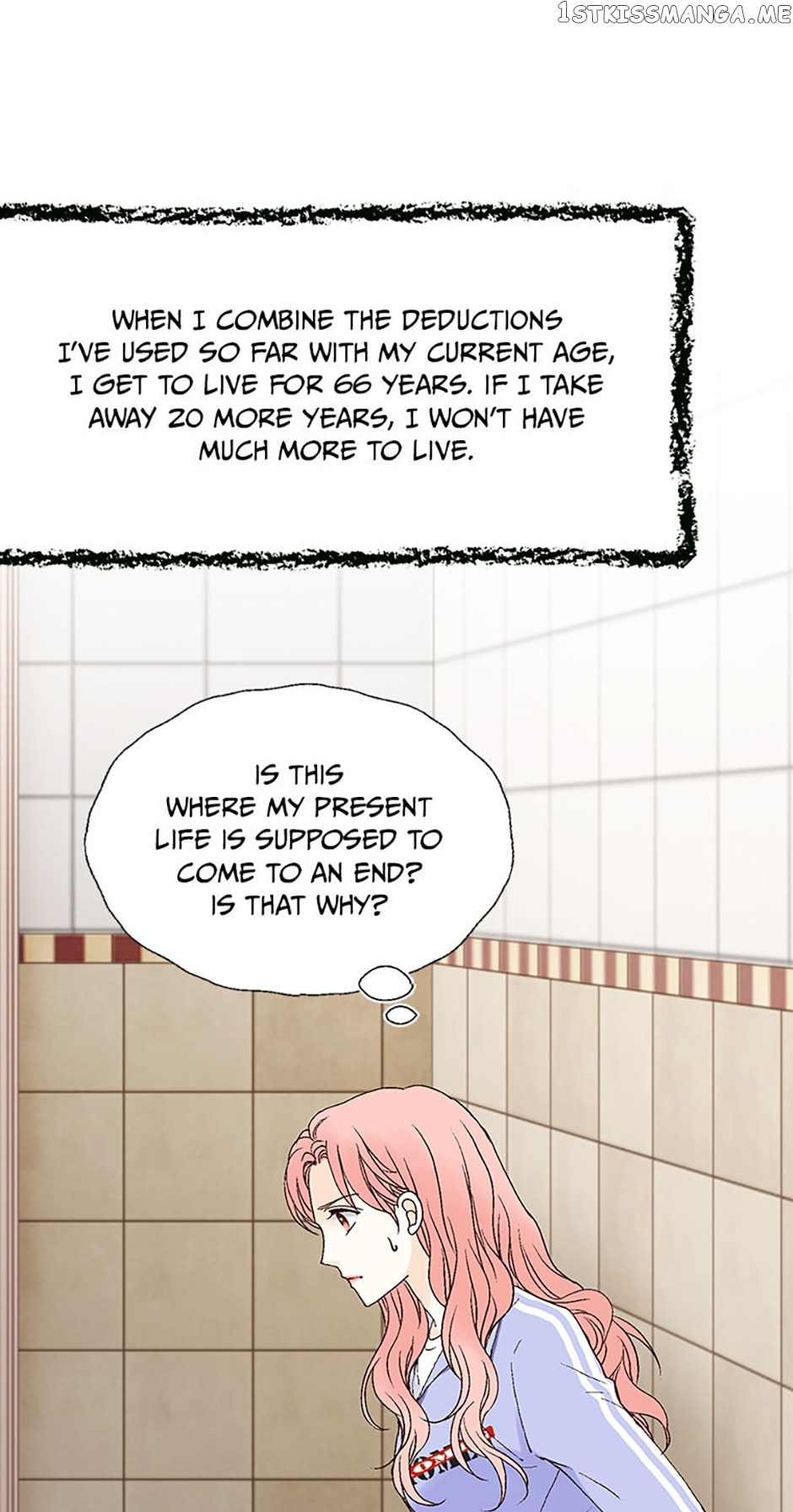 Flavors of Reincarnation Chapter 71 - page 57