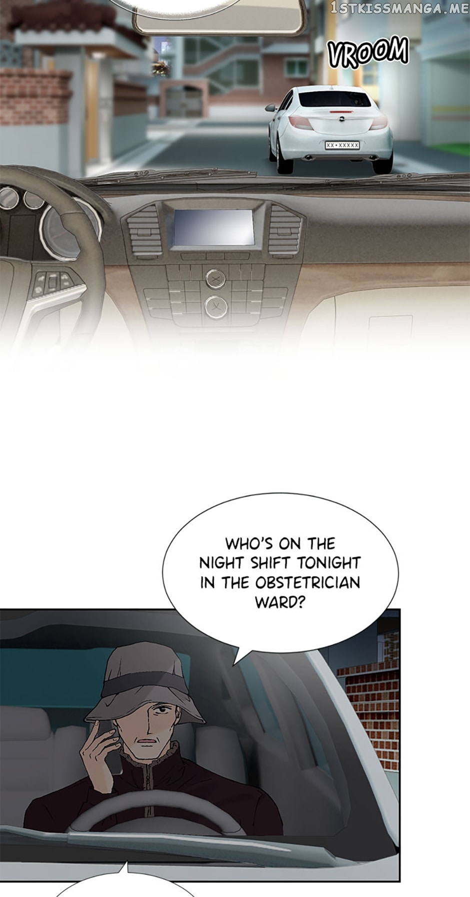 Flavors of Reincarnation Chapter 70 - page 13