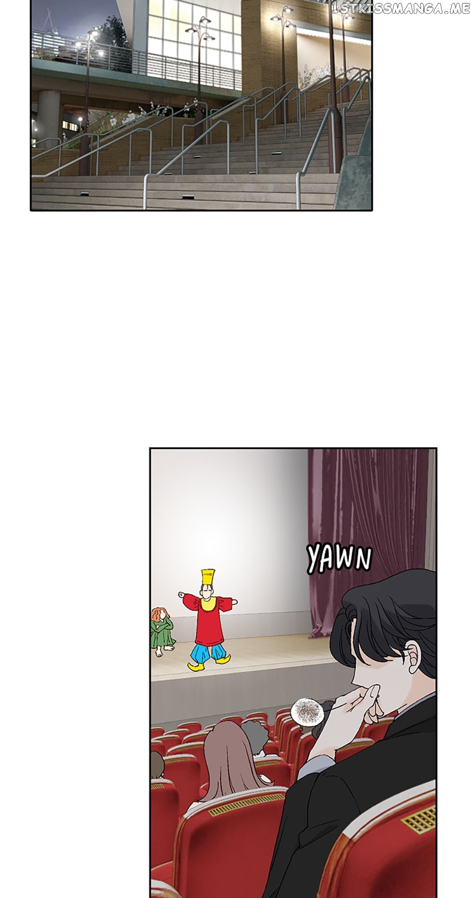 Flavors of Reincarnation Chapter 70 - page 23