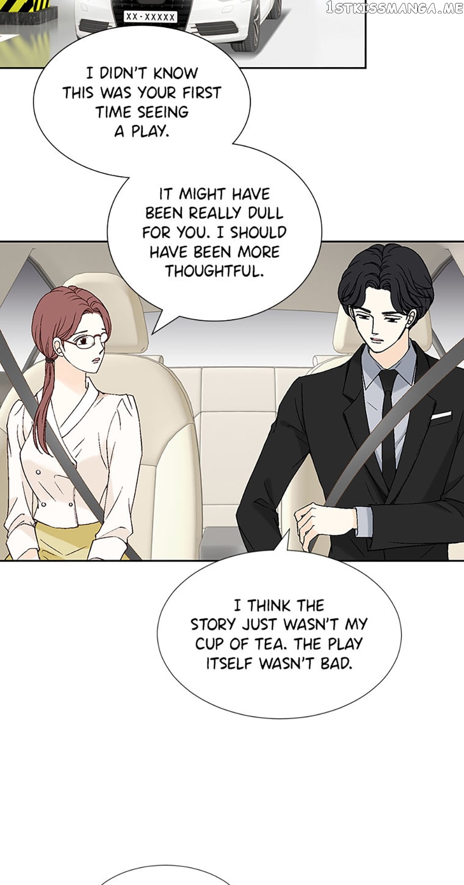 Flavors of Reincarnation Chapter 70 - page 27