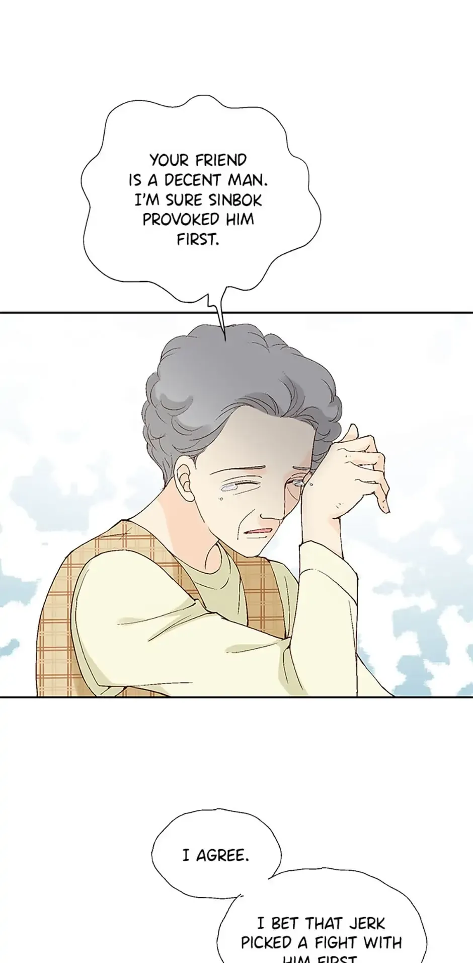 Flavors of Reincarnation Chapter 30 - page 11