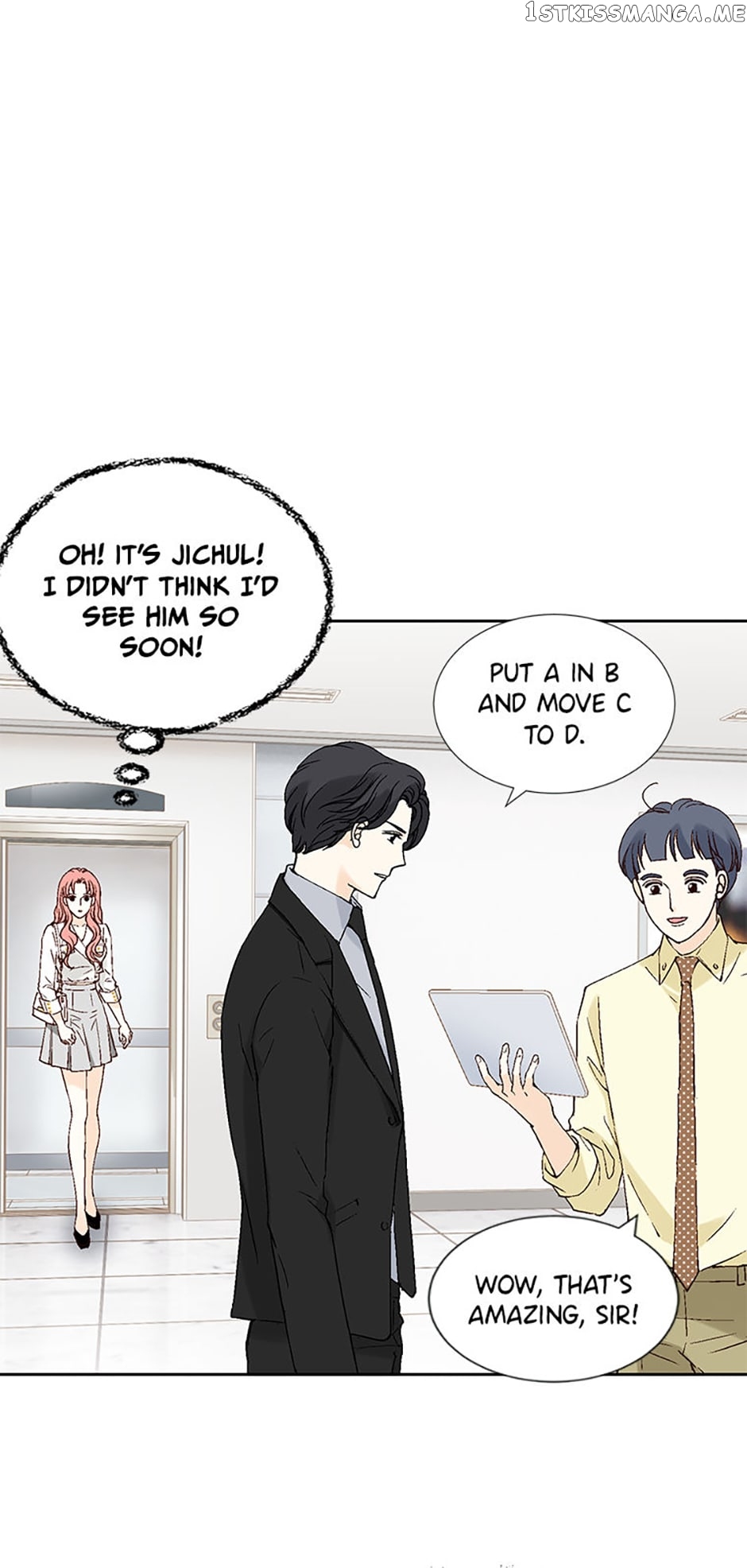 Flavors of Reincarnation Chapter 69 - page 31