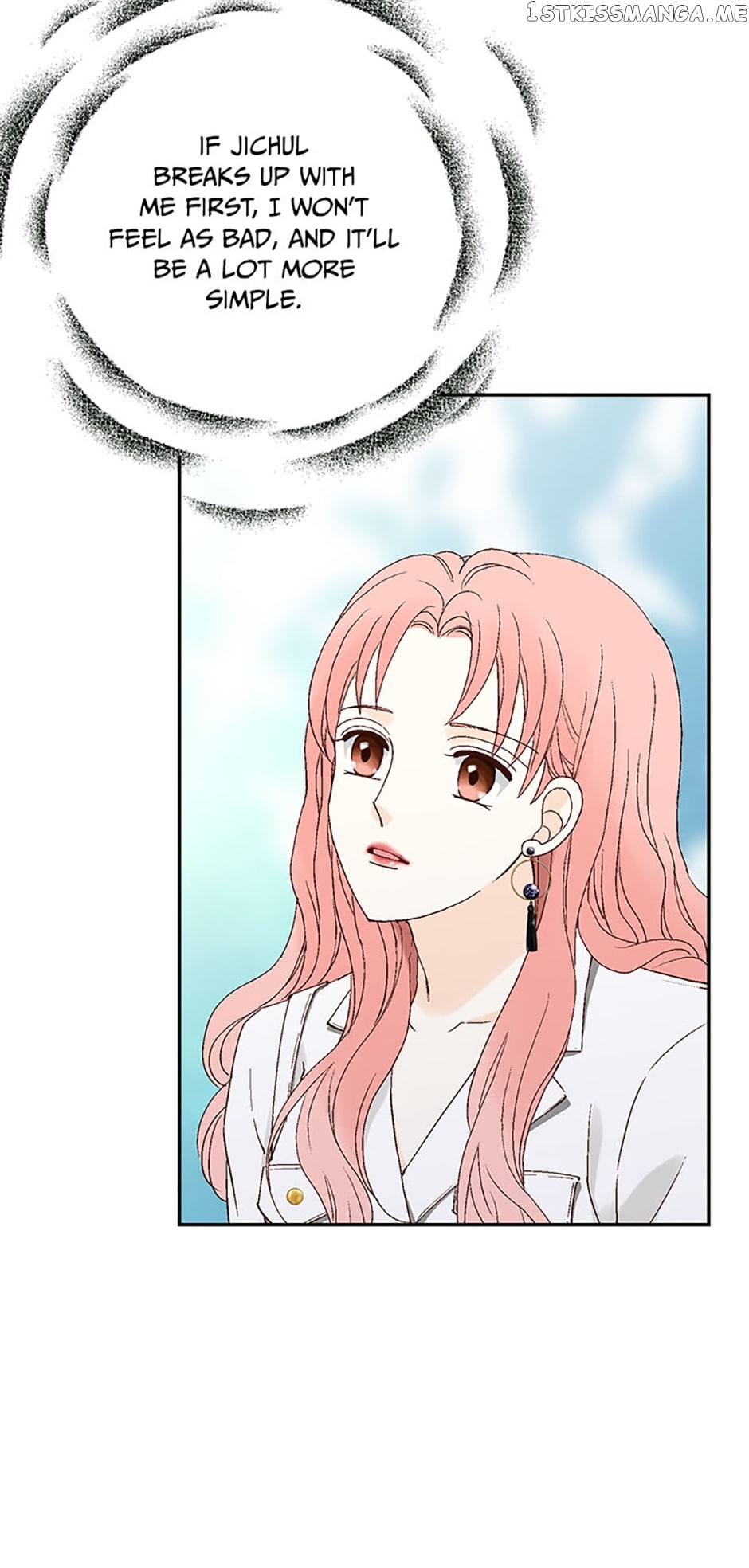 Flavors of Reincarnation Chapter 69 - page 36