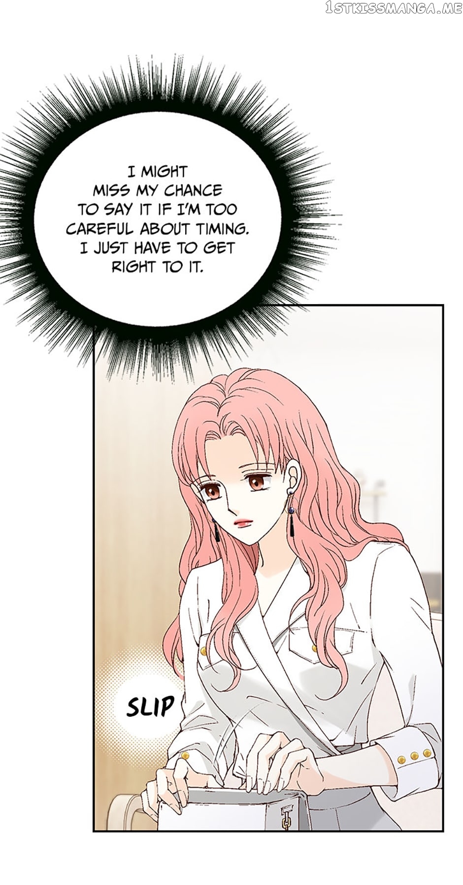 Flavors of Reincarnation Chapter 69 - page 44