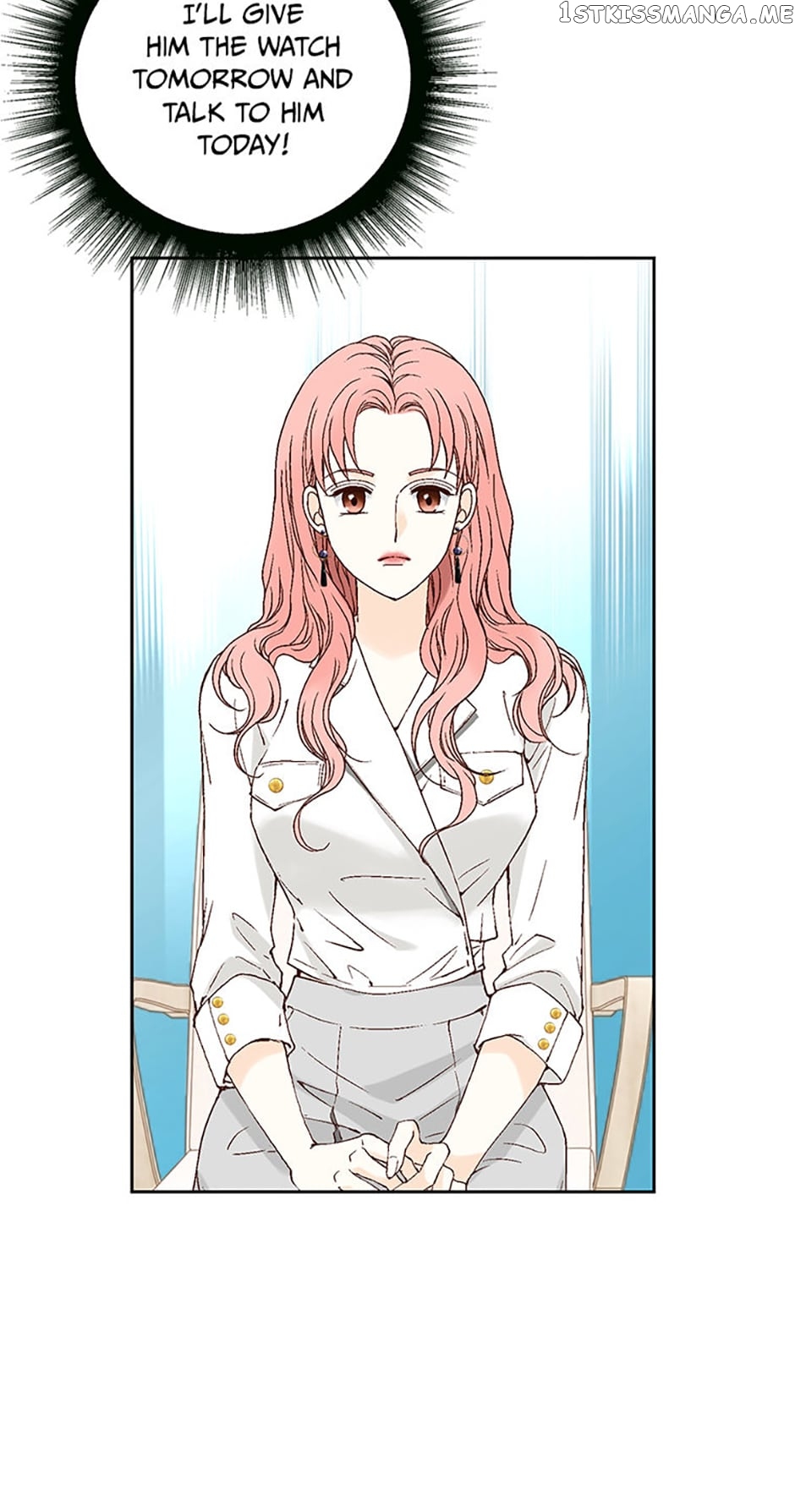 Flavors of Reincarnation Chapter 69 - page 51