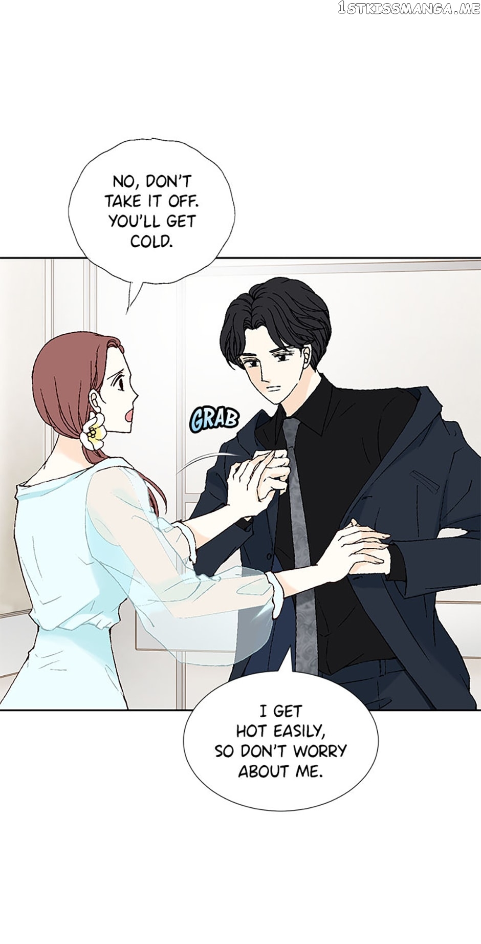 Flavors of Reincarnation Chapter 68 - page 12