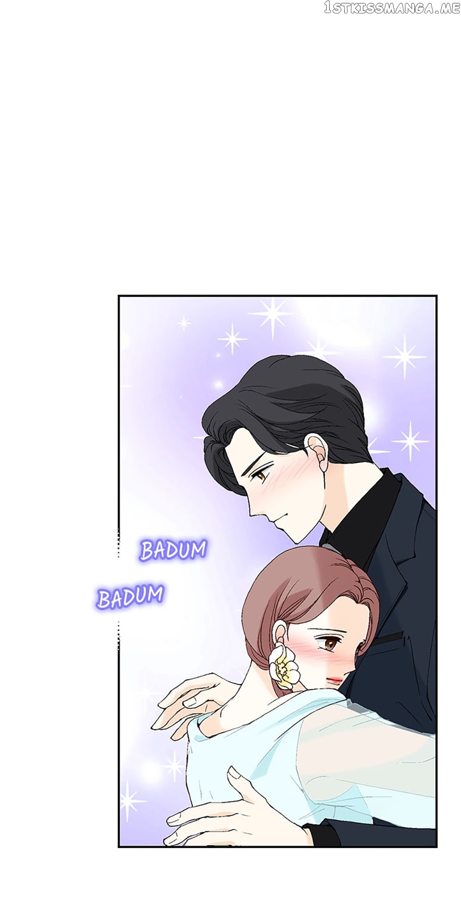 Flavors of Reincarnation Chapter 68 - page 17