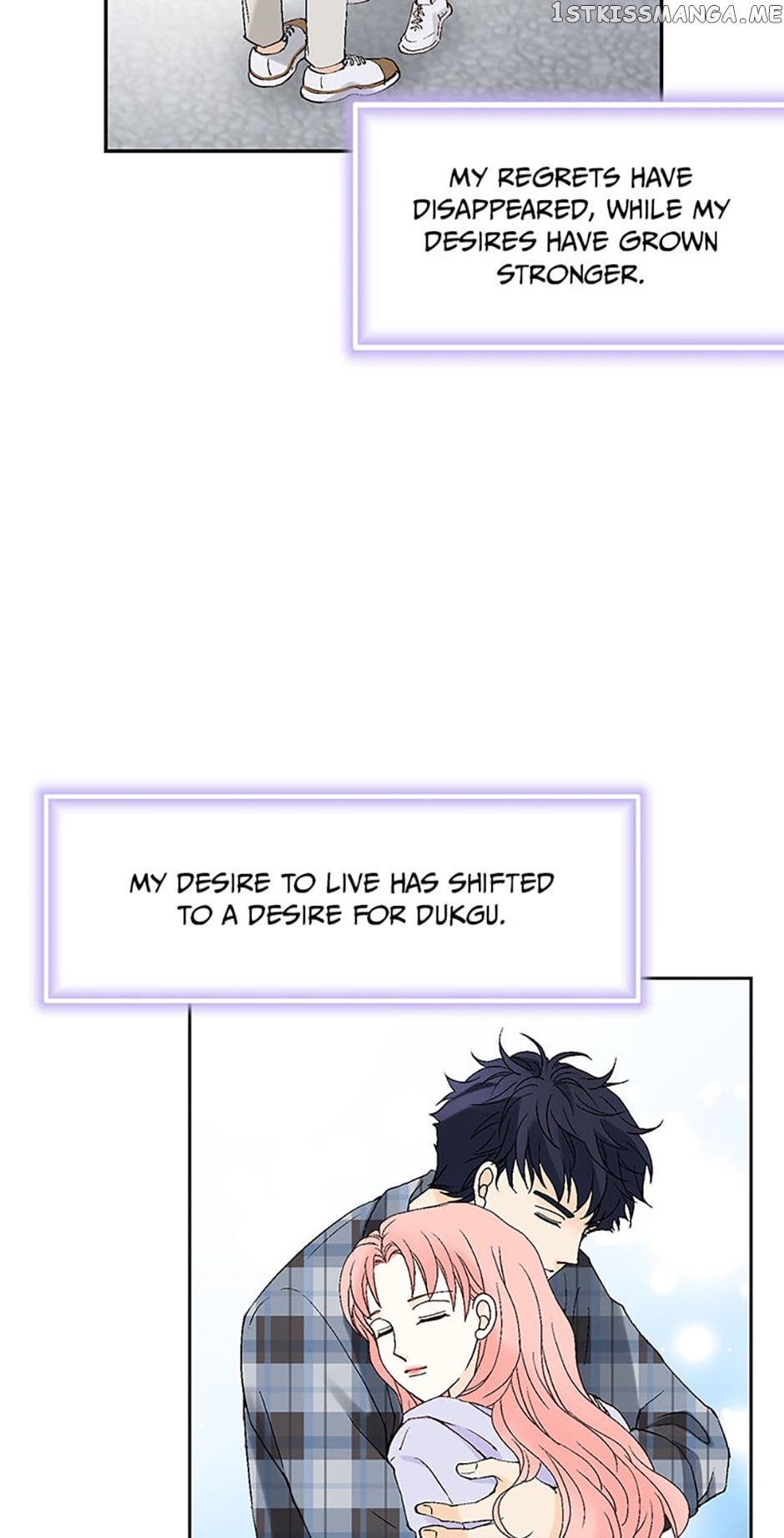 Flavors of Reincarnation Chapter 68 - page 50
