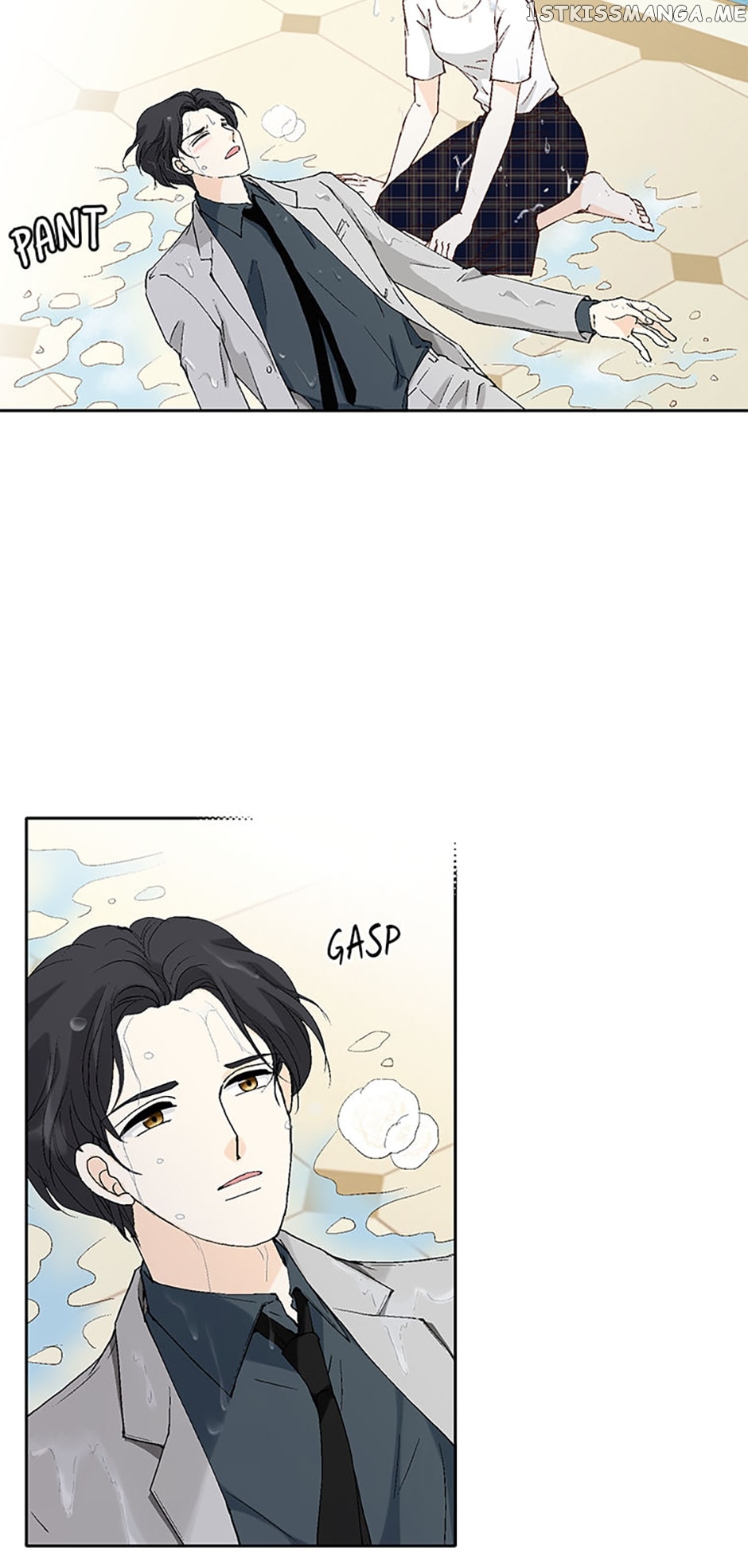 Flavors of Reincarnation Chapter 42 - page 2