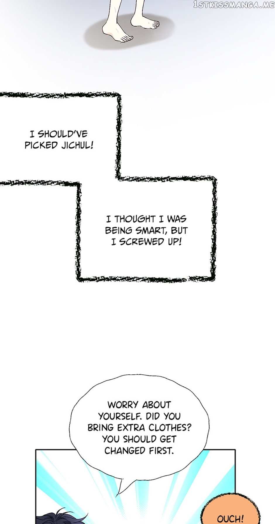Flavors of Reincarnation Chapter 42 - page 54