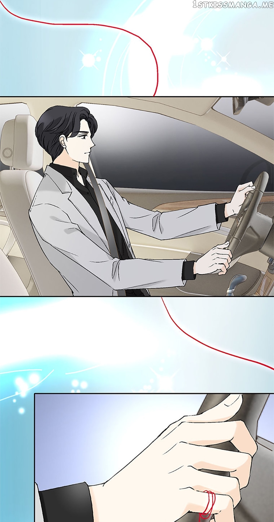 Flavors of Reincarnation Chapter 85 - page 13