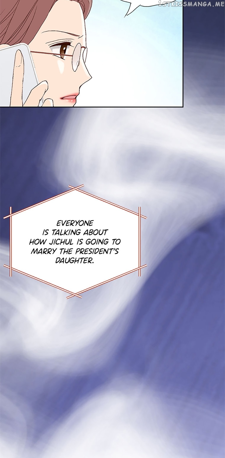 Flavors of Reincarnation Chapter 85 - page 3