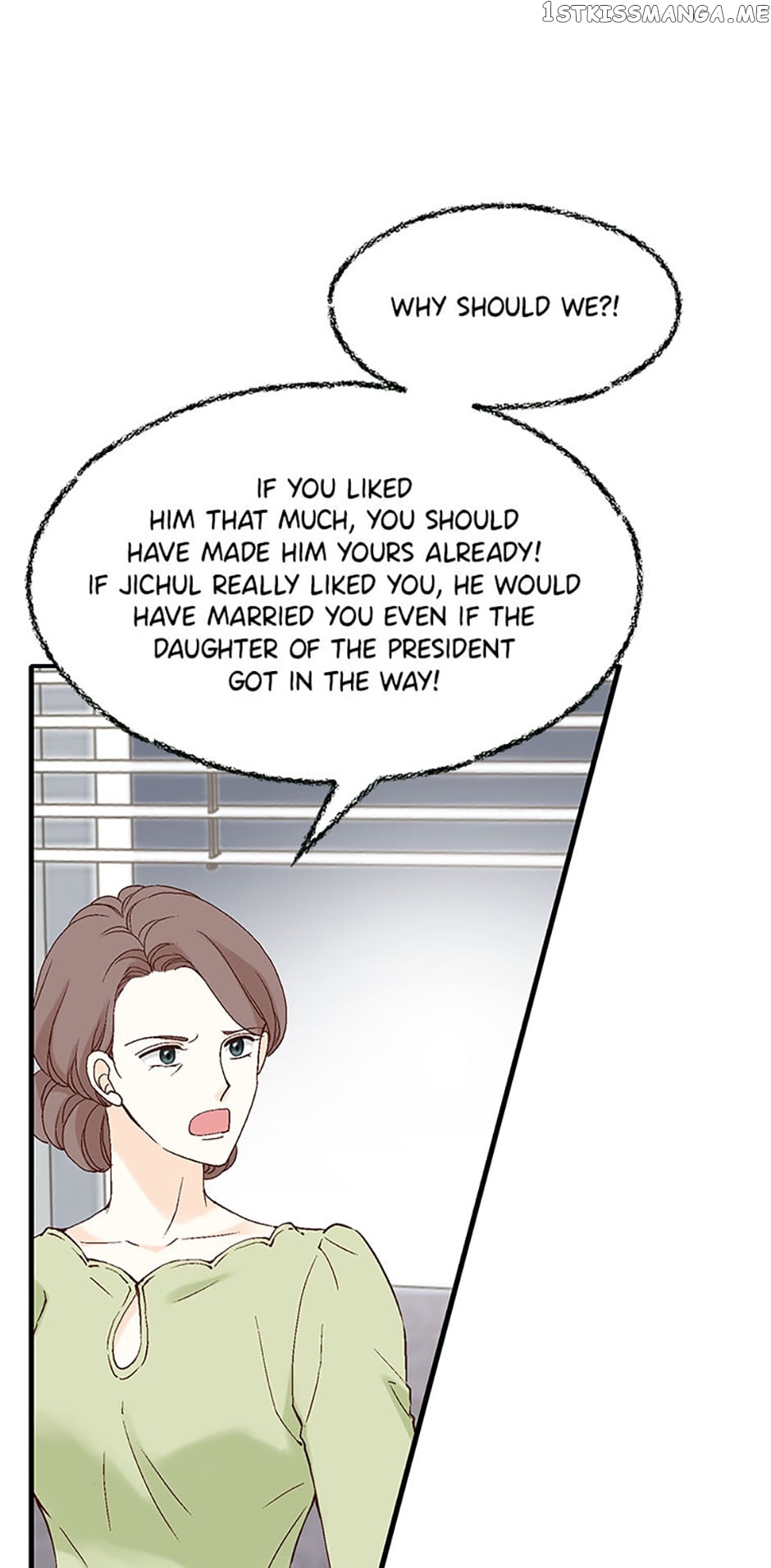 Flavors of Reincarnation Chapter 85 - page 8