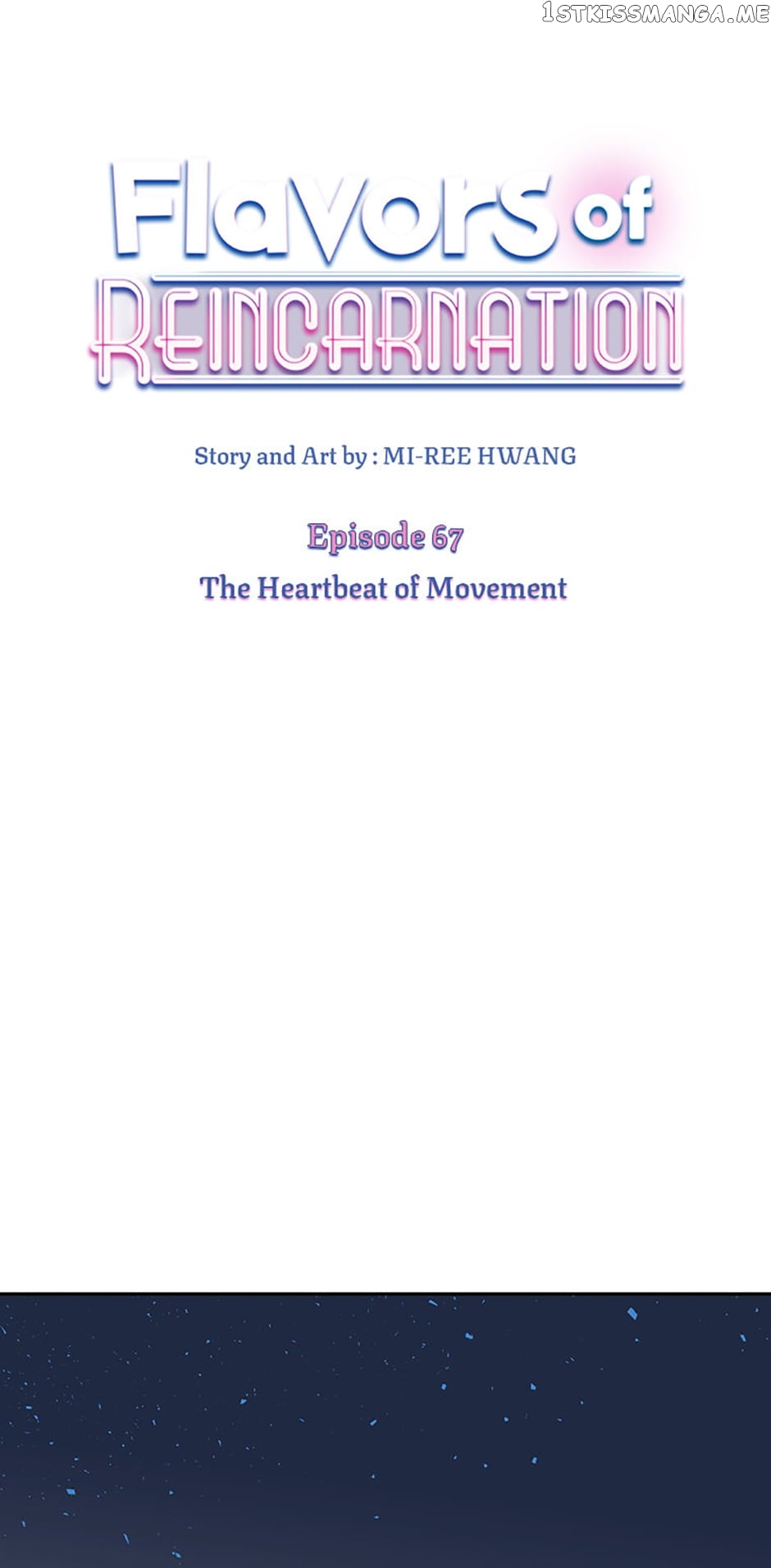 Flavors of Reincarnation Chapter 67 - page 1