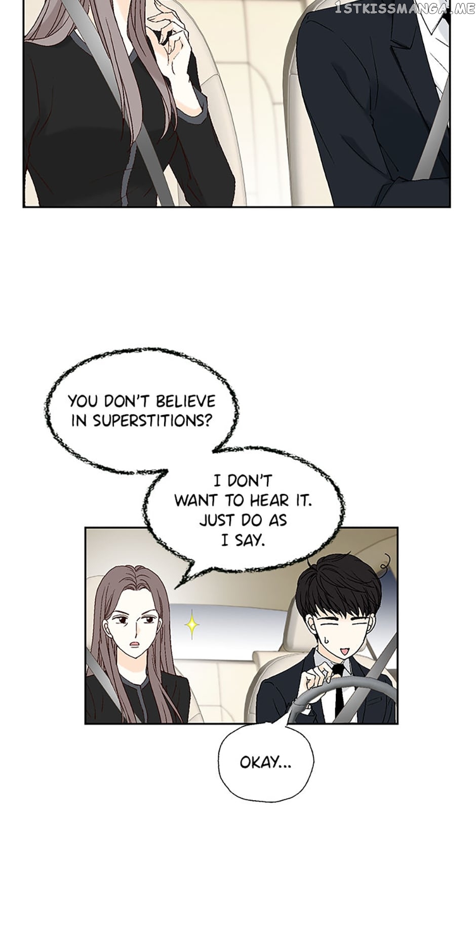 Flavors of Reincarnation Chapter 67 - page 14