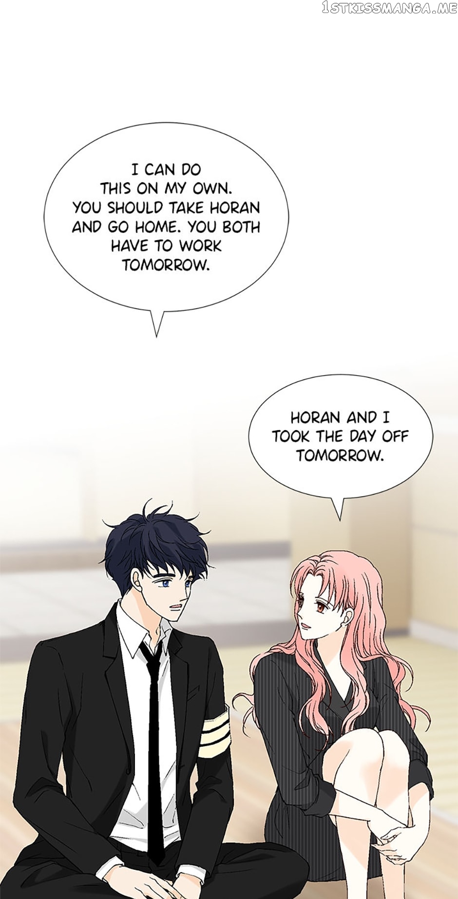 Flavors of Reincarnation Chapter 67 - page 20