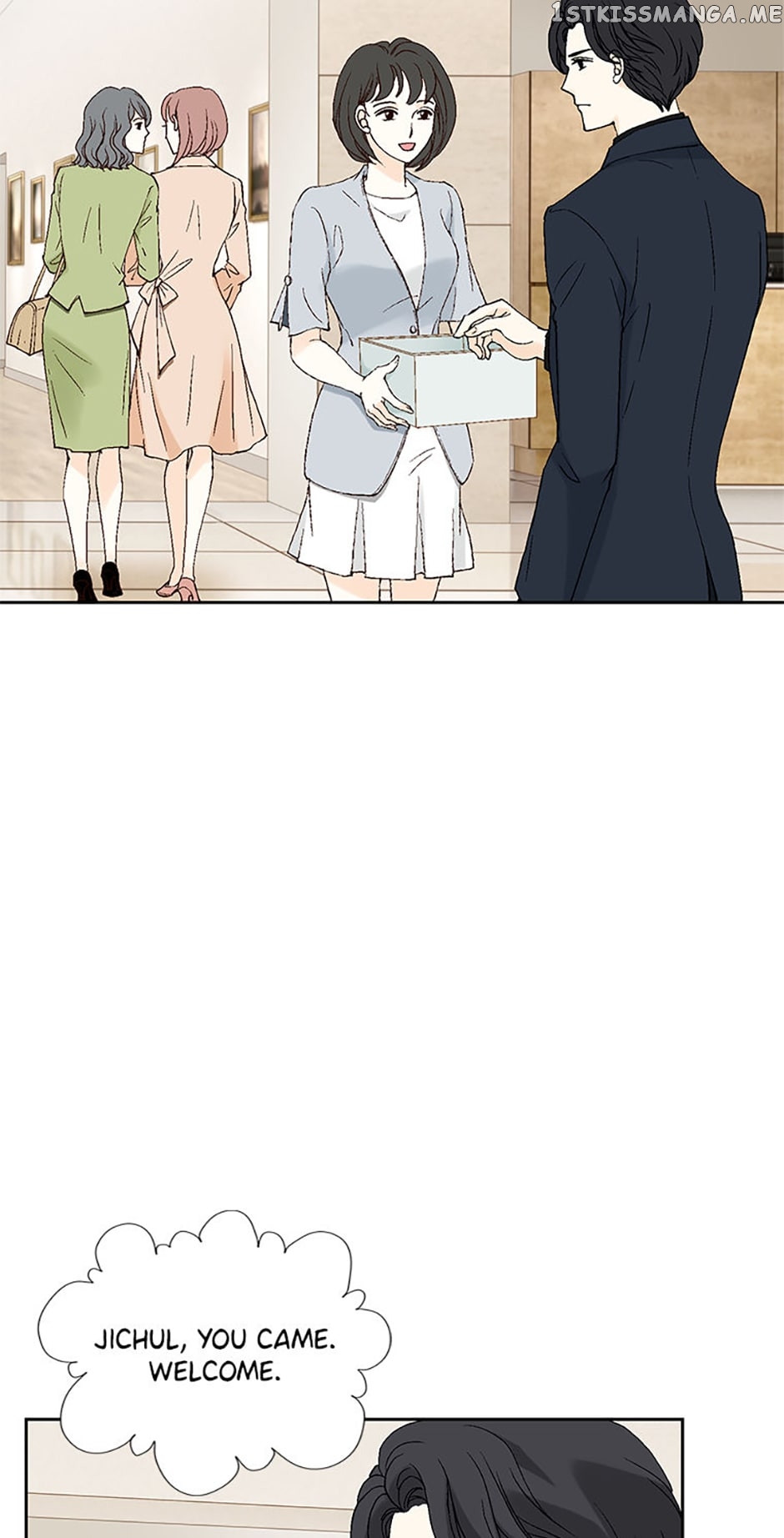 Flavors of Reincarnation Chapter 67 - page 50