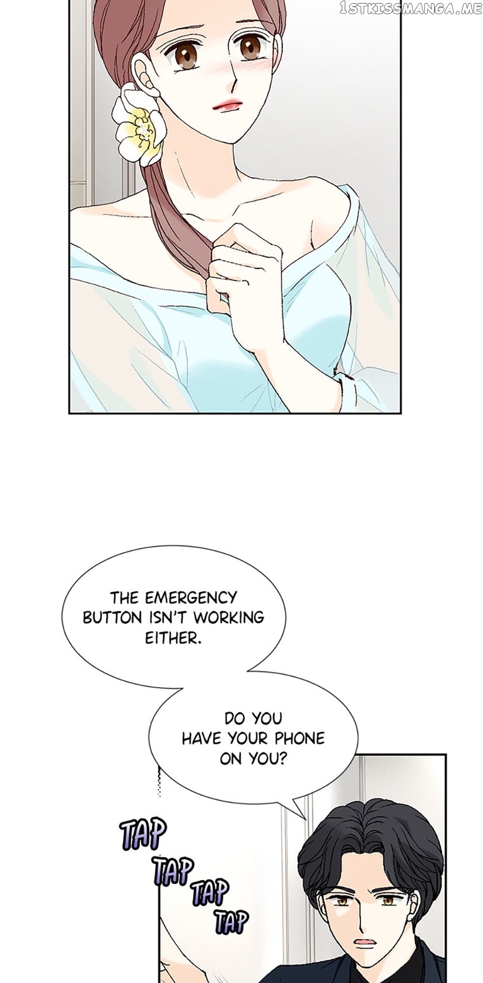Flavors of Reincarnation Chapter 67 - page 70