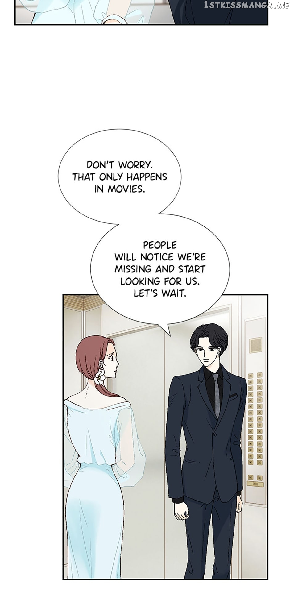 Flavors of Reincarnation Chapter 67 - page 72