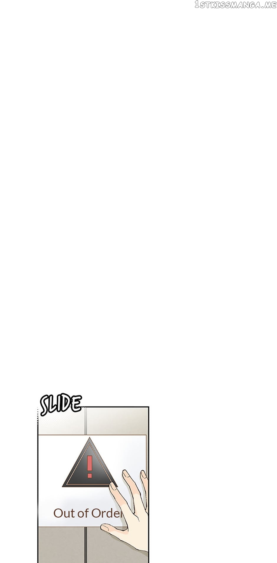 Flavors of Reincarnation Chapter 67 - page 73