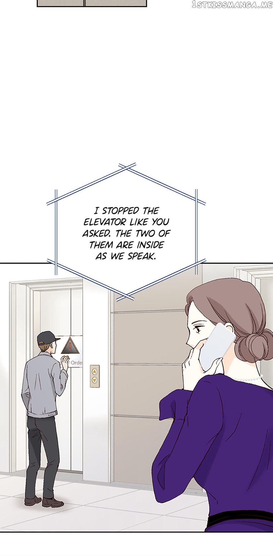 Flavors of Reincarnation Chapter 67 - page 74