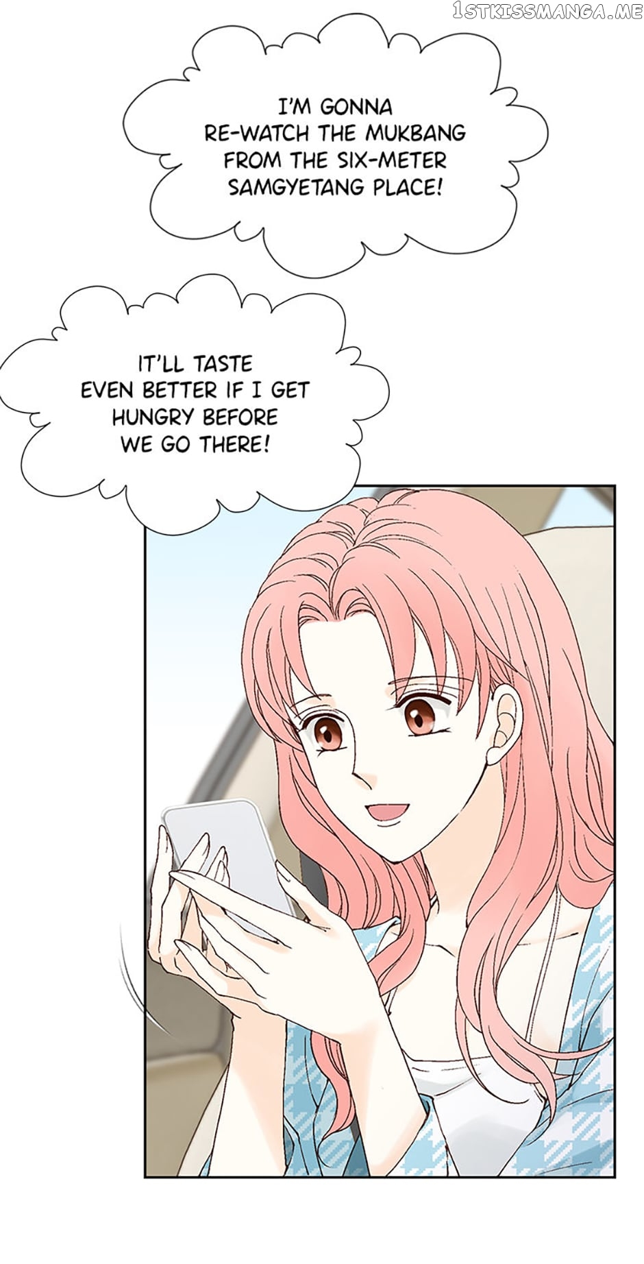 Flavors of Reincarnation Chapter 86 - page 16