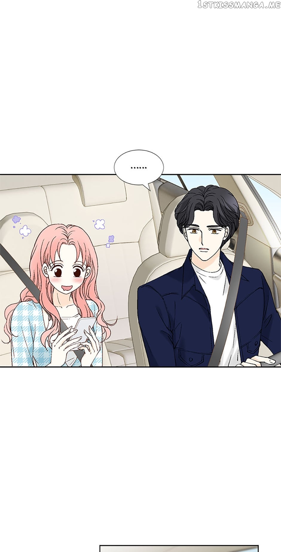 Flavors of Reincarnation Chapter 86 - page 17