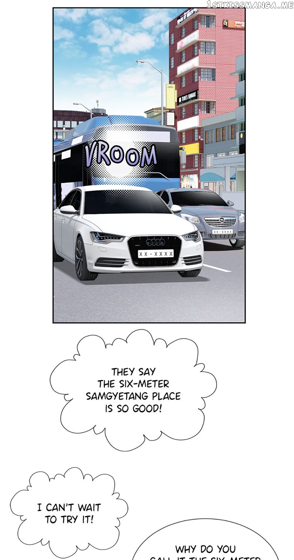 Flavors of Reincarnation Chapter 86 - page 2