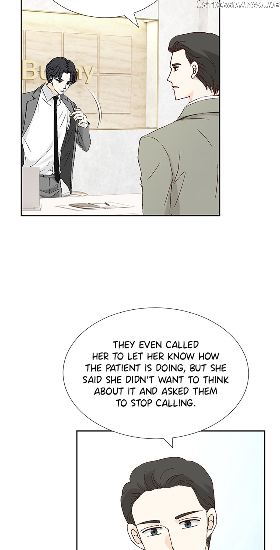 Flavors of Reincarnation Chapter 86 - page 21