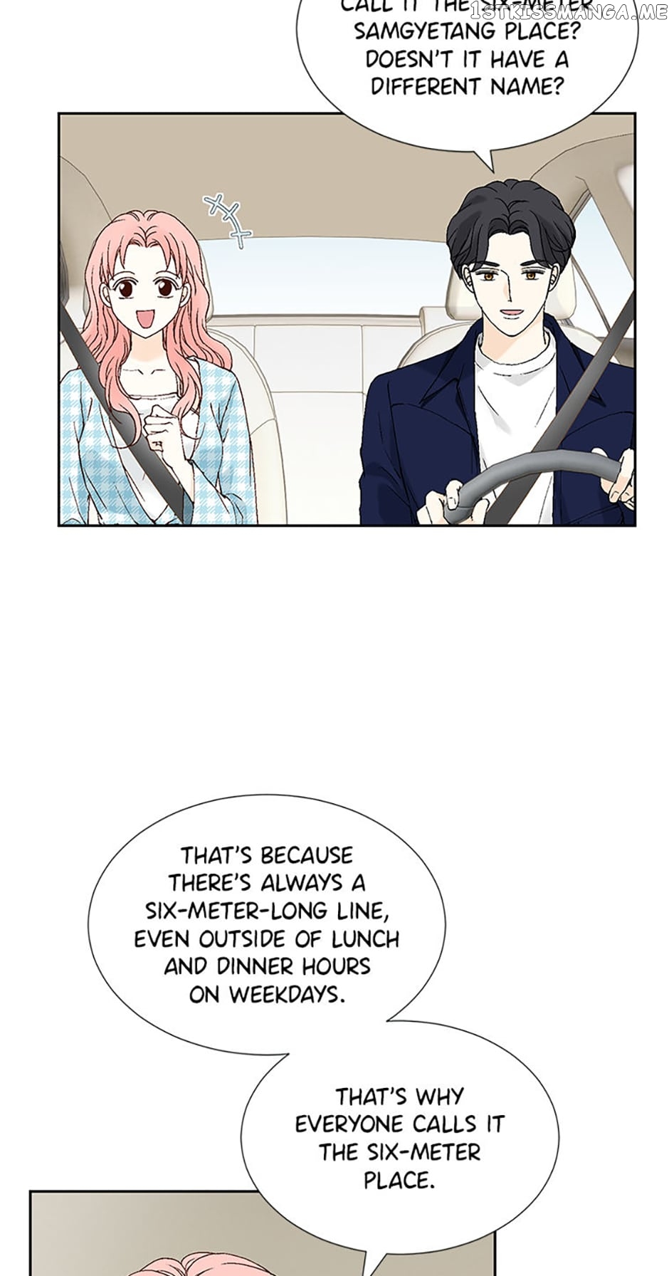 Flavors of Reincarnation Chapter 86 - page 3