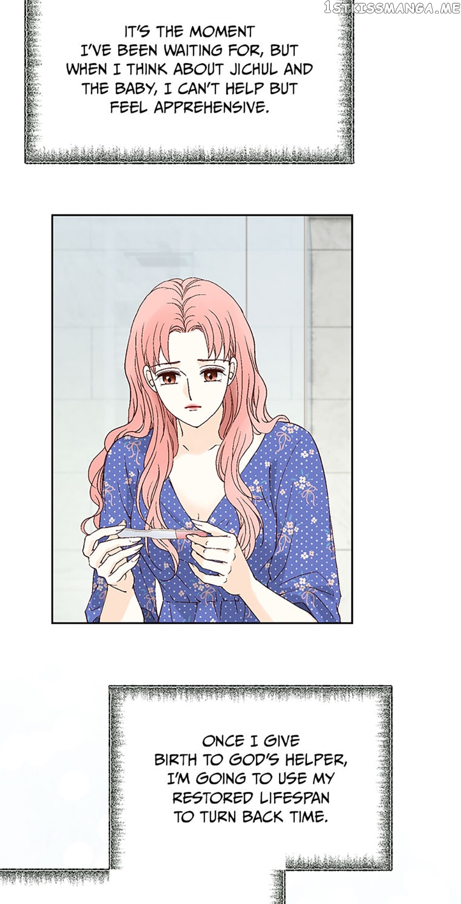 Flavors of Reincarnation Chapter 86 - page 32