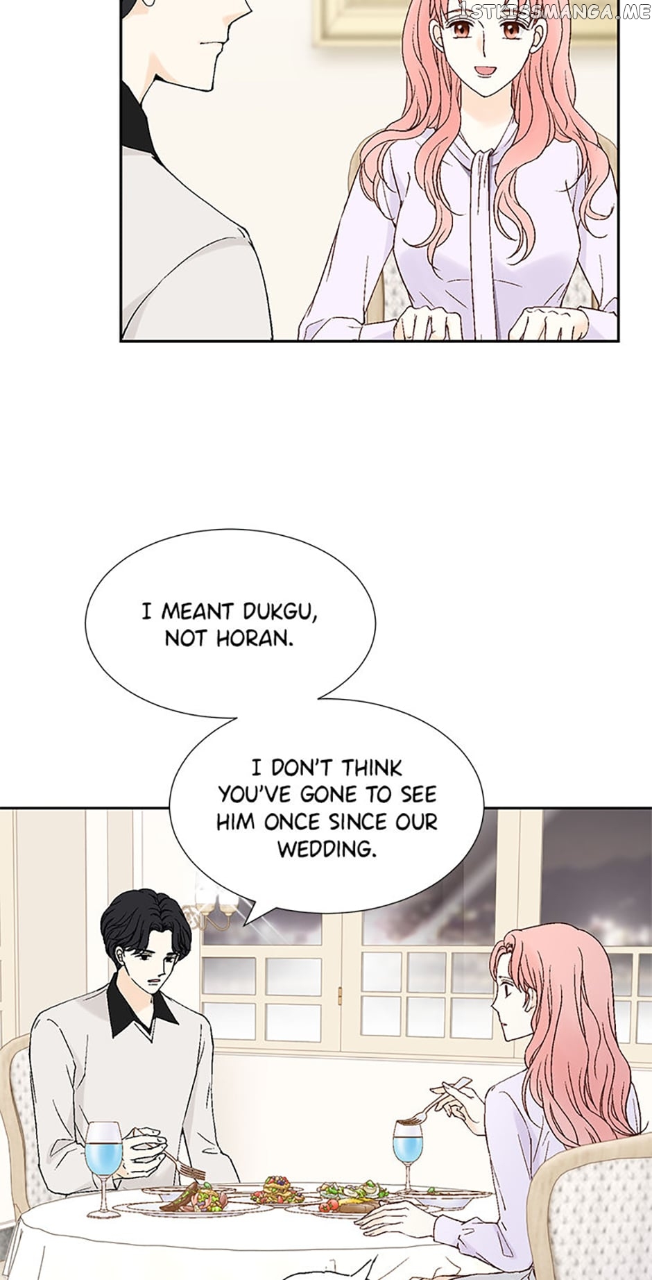 Flavors of Reincarnation Chapter 86 - page 47