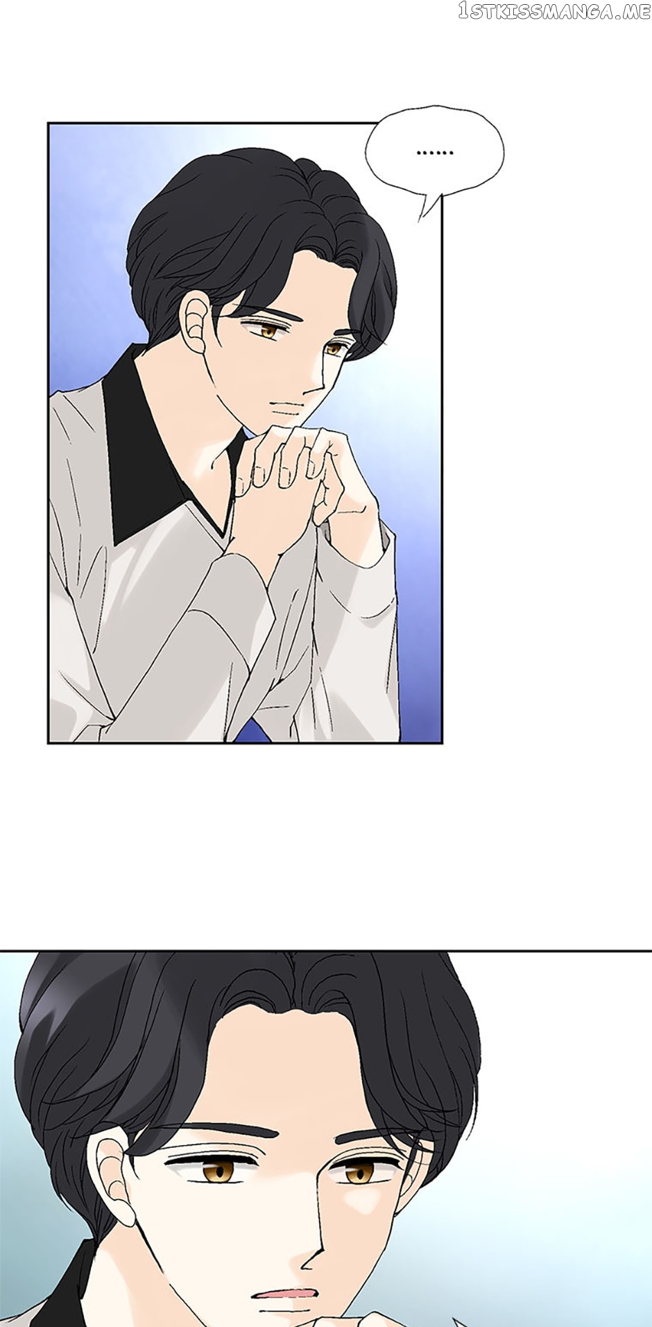 Flavors of Reincarnation Chapter 86 - page 52